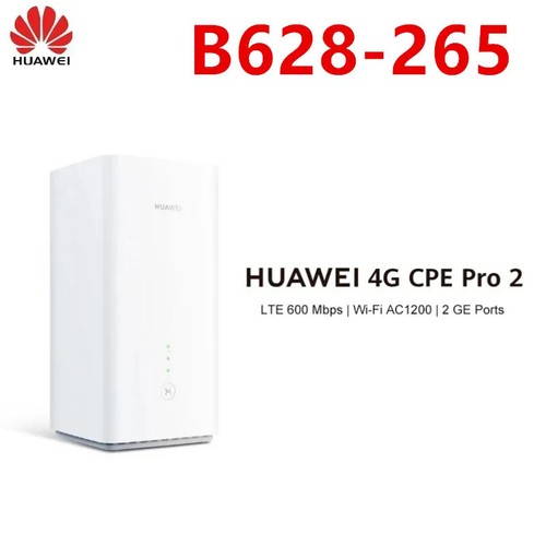 Huawei b628 265 - huawei, cpe